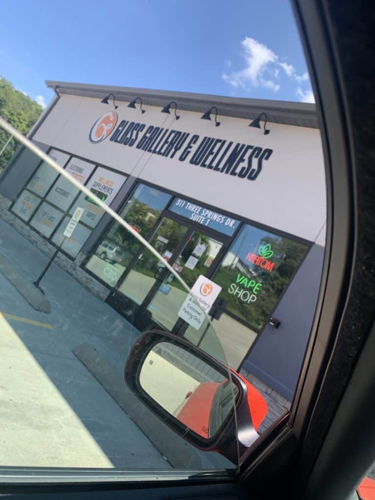 Glass Gallery & Wellness - Weirton store preview image