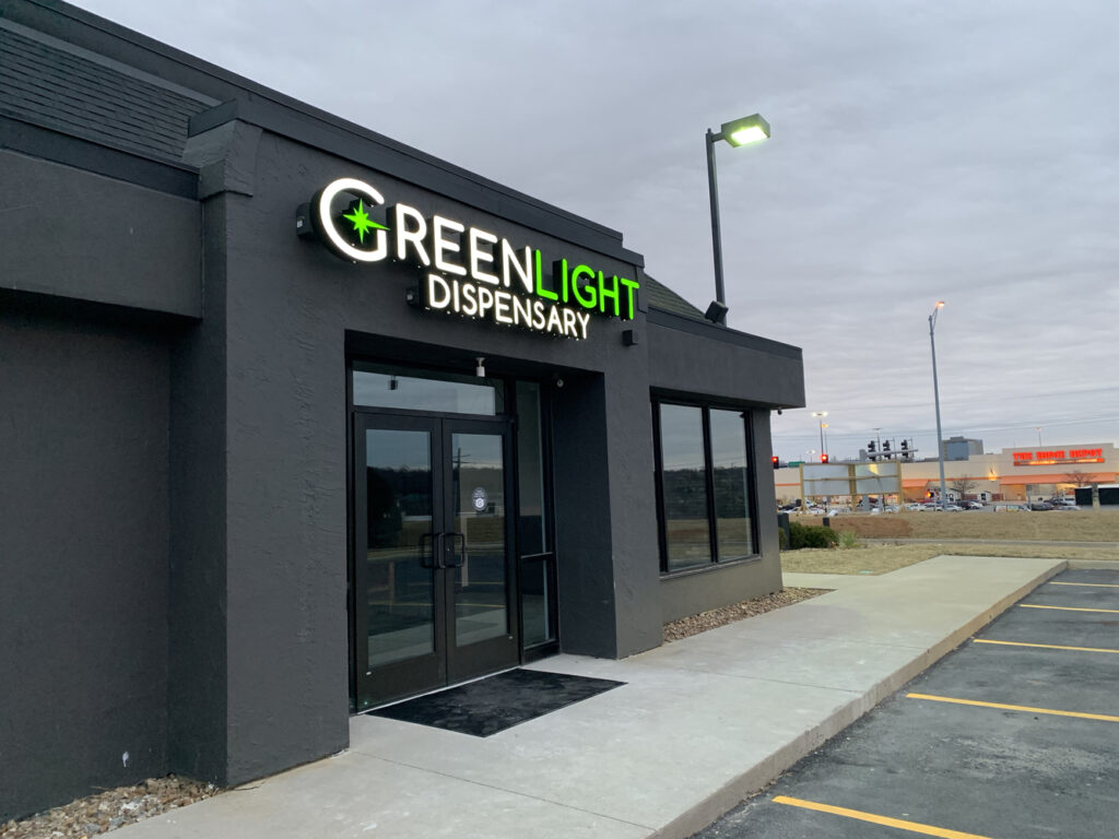 Greenlight Dispensary Bannister store preview image