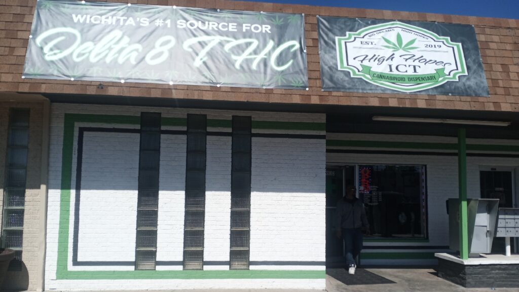 High Hopes ICT ( Wichitas First Dispensary) store preview image