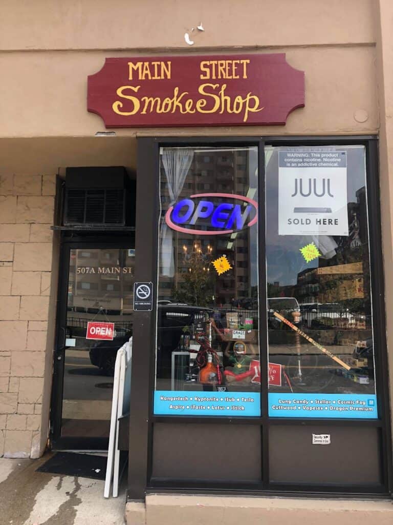 Main St Malden Smoke Shop store preview image